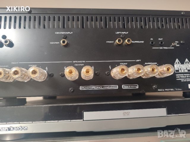 Продавам Многоканален усилвател ROTEL RMB1575 , снимка 9 - Ресийвъри, усилватели, смесителни пултове - 41579249