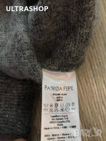 Пуловер Patrizia Pepe S size, снимка 6 - Блузи с дълъг ръкав и пуловери - 34738960