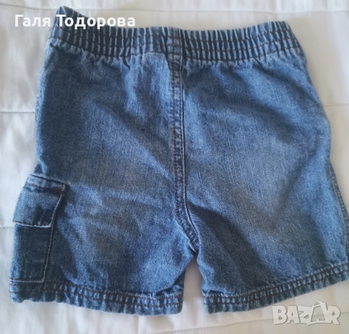 Комплекти летни дрешки до 2г за момче, снимка 17 - Комплекти за бебе - 51441378