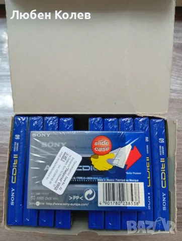 Нови аудиокасети BASF, MAXELL, SONY, снимка 17 - Аудио касети - 55772272