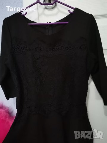 Дамска блузка, снимка 2 - Блузи с дълъг ръкав и пуловери - 40495100