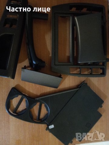 Нет оптик пакет Пасат Б5 5.5 Фолксваген карбон поставка за чаши дръжка централна конзола пепелник