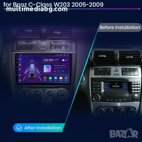 Mercedes G class W463 2006-2008 Мултимедия Навигация Android, снимка 2 - Аксесоари и консумативи - 51102957