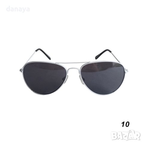 3301 Слънчеви очила различни модели, снимка 12 - Слънчеви и диоптрични очила - 41366830