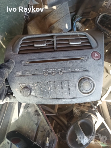 CD Радио за Honda CIVIC (2005 - 2011) 39100-SMG-E014-M1