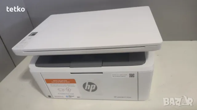 Мултифункционално у-во HP LaserJet MFP M140We