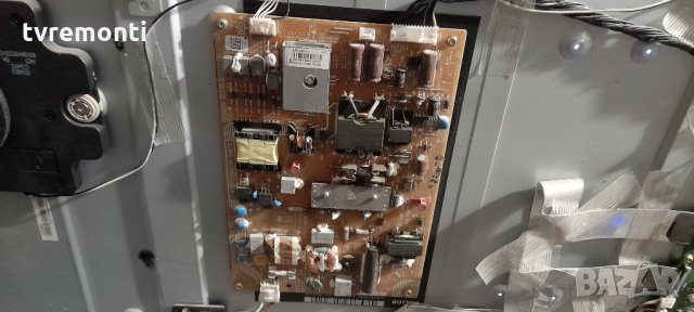 Платка POWER SUPPLY DPS-130PP-A 2950298203