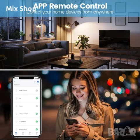 Нов Комплект от 4 смарт контакта, EIGHTREE, WI-FI, снимка 4 - Друга електроника - 55727429