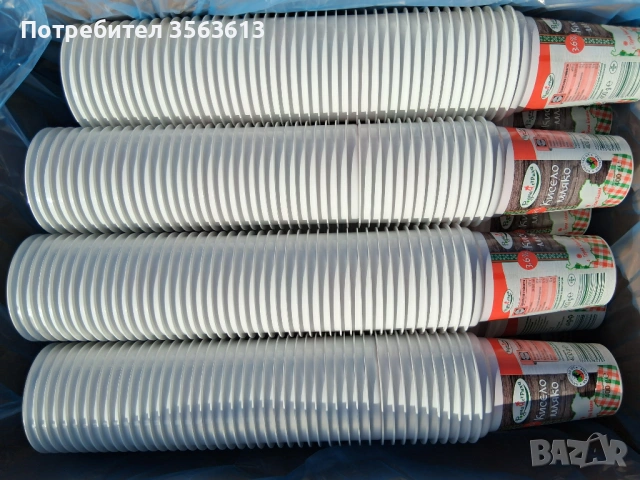 Пластмасови кофи и чаши, снимка 7 - Чаши - 53064897