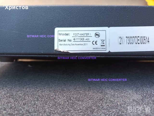 STAIRVILLE LIGHT CONTROL, снимка 5 - Други - 42630536