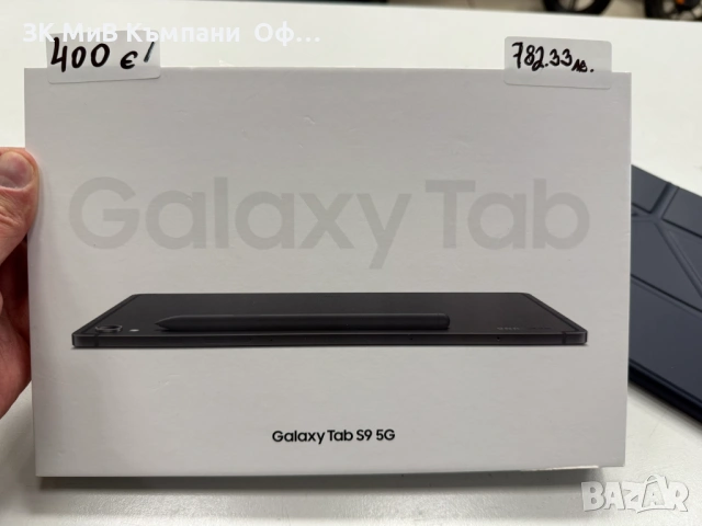 Таблет Samsung Galaxy TAB S9 5G