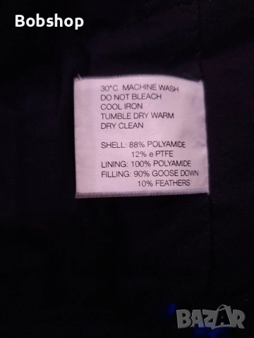 Мъжко пухено експедиционно яке PEAK PERFORMANCE, снимка 13 - Якета - 53663648