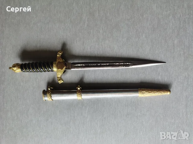 Български полицейски кортик, снимка 3 - Антикварни и старинни предмети - 56174722