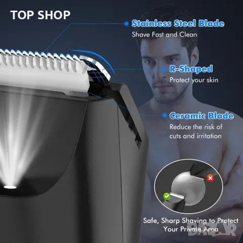 DIHOOM Електрически тример за срамни косми за мъже, водоустойчив, безопасен, с топчета, снимка 2 - Тримери - 49627348