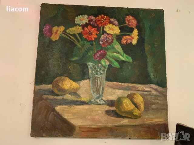 ВАНЯ ДЕЧЕВА масло/платно натюрморт в Картини в гр. София - ID33871321 ...