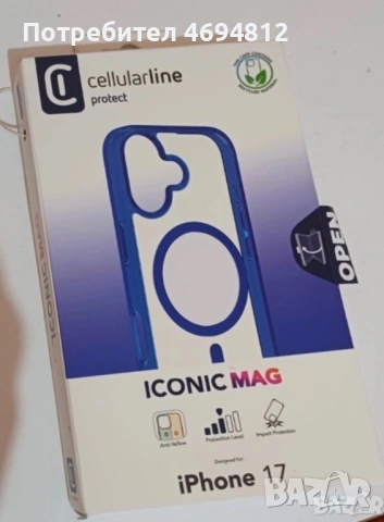 Кейс за IPhone 17