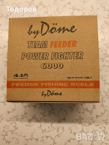 Фидер макара