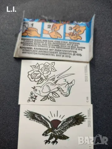 Картинки от дъвки Dandy, снимка 2 - Колекции - 50286239