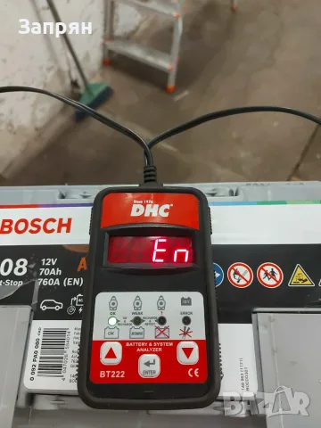 Нов акумулатор Bosch/Бош AGM/АГМ 70 амп/ч с гаранция, снимка 4 - Части - 55399514