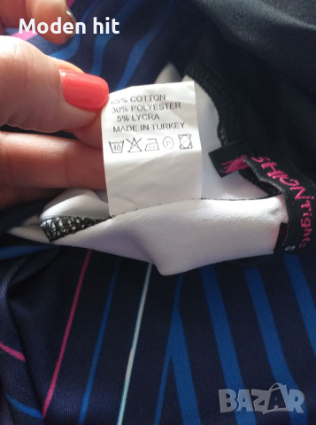 Намаление! Нов комплект клин с много висока талия и бюстие, снимка 6 - Спортни екипи - 36352131