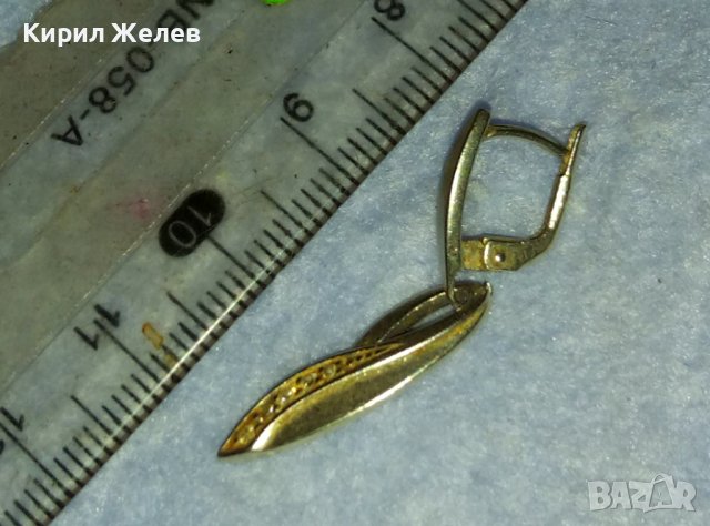 ЧУДЕСНА ФЛОРАЛНА СКЪПОЦЕННА СРЕБЪРНА АРТ ОБЕЦА СРЕБРО 925 СРЕБЪРНО ЛИСТЕНЦЕ с ИСКРЯЩИ ЦИРКОНИ 40198, снимка 8 - Обеци - 42474451