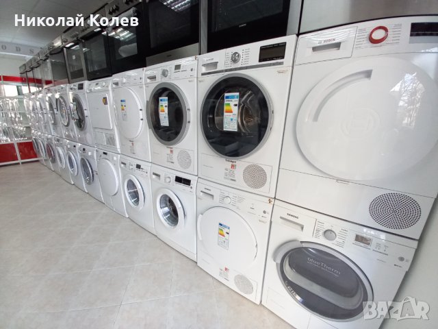 Комлекти перални и сушилни Siemens, снимка 1 - Перални - 35670264