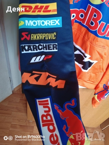 Суитчер KTM Red Bull и ветроустойчив модел!!! , снимка 3 - Суичъри - 36047915
