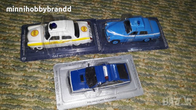 LADA ЖИГУЛИ ЛАДА ZHIGULI 1.43  , снимка 14 - Колекции - 35495682