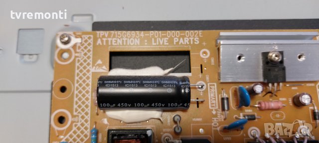 POWER BOARD 715G6934-P01-000-002E, for, PHILIPS 40PFK4100/12, снимка 2 - Части и Платки - 38939335