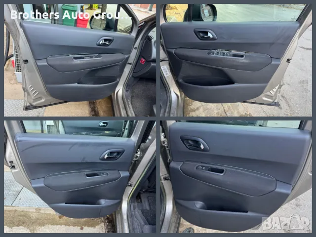 Peugeot 3008 1.6i 2009 г. - Бартер, снимка 13 - Автомобили и джипове - 48563576