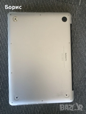 MacBook Pro(Retina 13.3",A1502), отличен, снимка 9 - Лаптопи за дома - 56337330