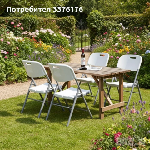 Комплект столове