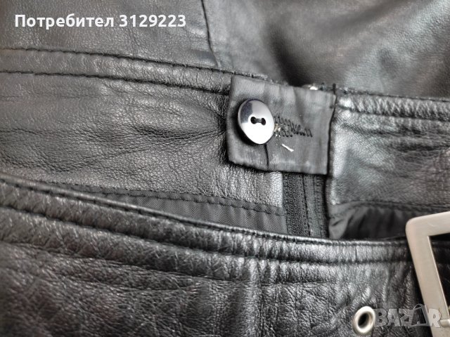 Arma leather skirt D38/F40, снимка 6 - Поли - 39434285