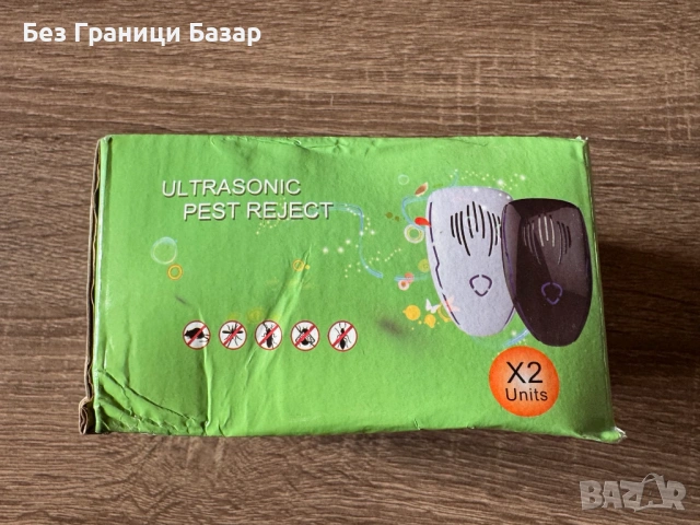 Нов Ултразвуков уред против вредители – 2 броя, безшумен Pest Repeller за мишки и насекоми