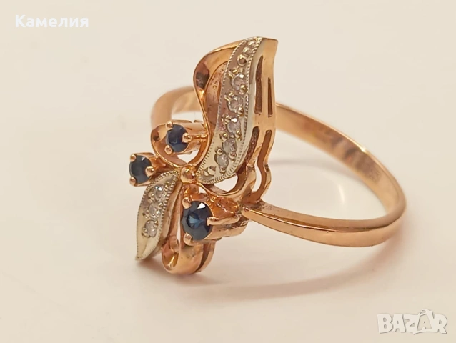 Руско злато , снимка 5 - Пръстени - 53754484