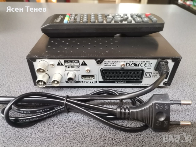 Цифров ефирен приемник, декодер Strong SRT8113, снимка 5 - Приемници и антени - 52789939