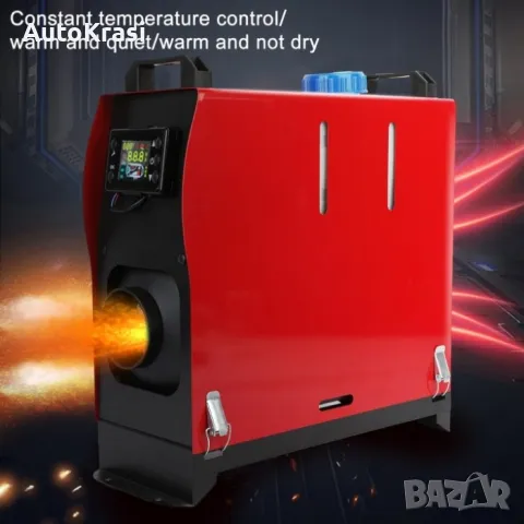 Суха дизелова печка Automat, Преносима, 8kw, 12V, За кемпер, каравана, бус и др., снимка 8 - Аксесоари и консумативи - 48998918