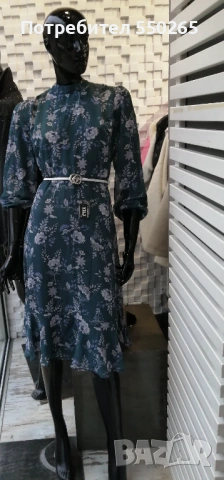 Дамска рокля 