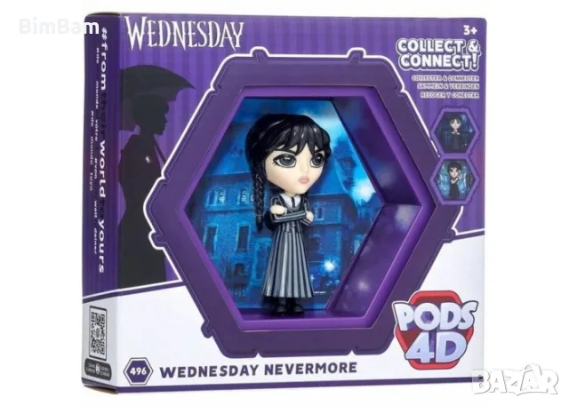 Колекционерска статуетка-кукла Wednesday Addams / FROZEN Pods 4D - 2 модела