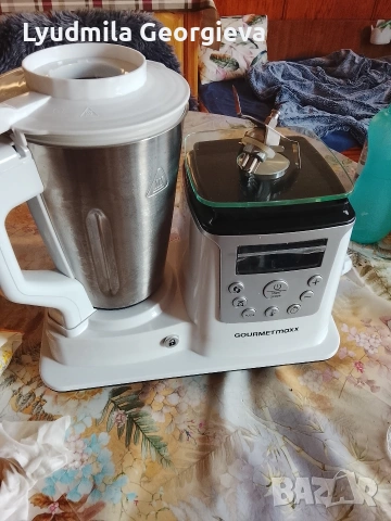 Gourmetmax, кухненски робот 