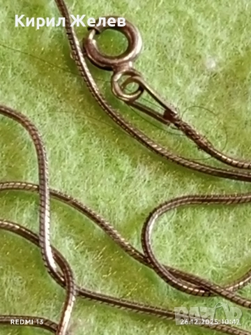 Нежно финно сребърно колие с висулка с инкростирана перла елегантен дизайн 50983, снимка 3 - Колиета, медальони, синджири - 52902535