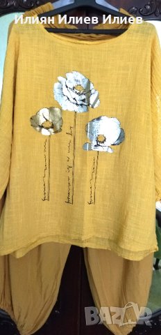 Пола-панталони единични и комплект