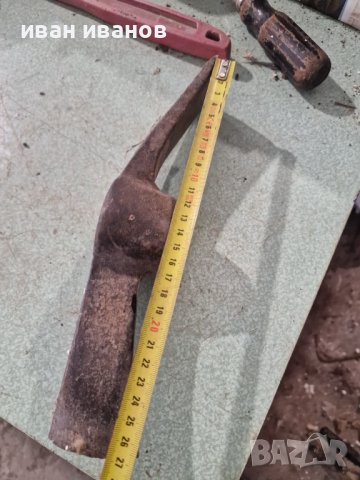 Малка Кирка