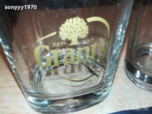 GRANTS ДВЕ ЧАШИ 1709231131, снимка 5 - Колекции - 42218483