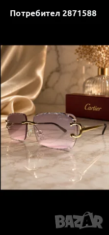 Cartier слънчеви очила, снимка 2 - Слънчеви и диоптрични очила - 55889335