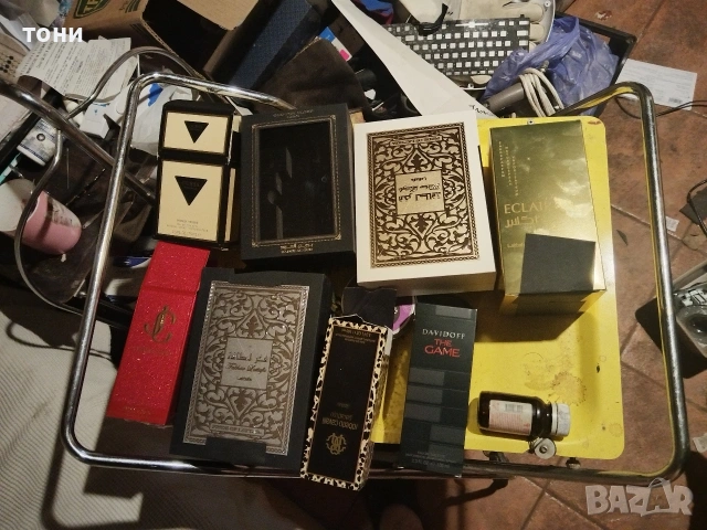 кутии от парфюми