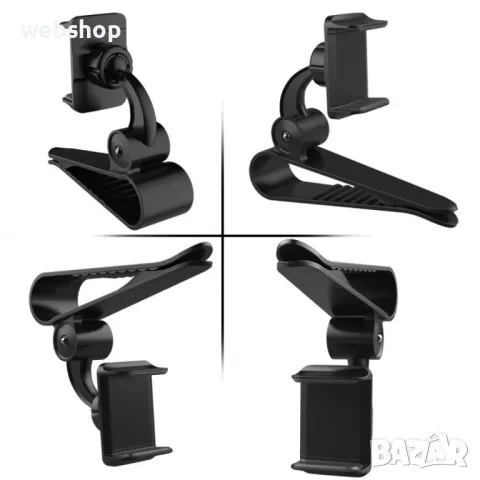 Универсална стойка за телефон с щипка, Подходяща за сенник на кола, снимка 4 - Аксесоари и консумативи - 49887057