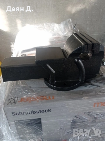 Менгемета-17kg Meister Germany , снимка 3 - Други машини и части - 53854097