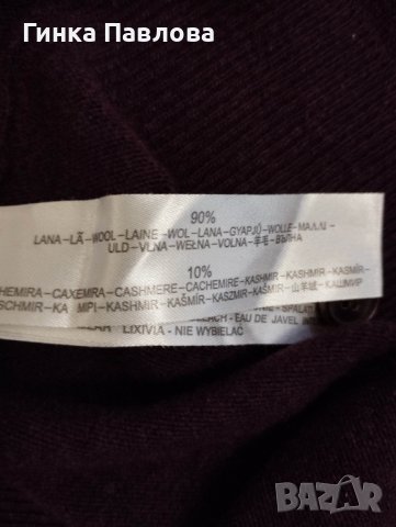 Massimo Dutti- xl-мъжки пуловер, снимка 3 - Пуловери - 39645939
