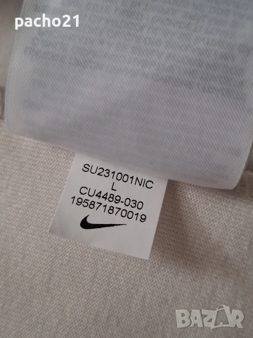 Nike Tech Fleece , снимка 12 - Спортни дрехи, екипи - 52692445